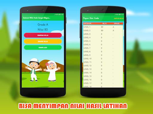 Kuis Islam screenshot 4