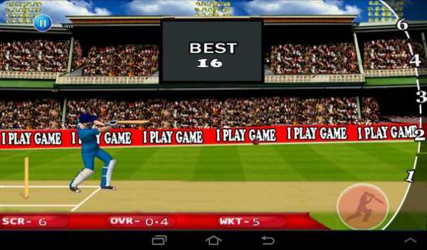 India Tour Bangladesh Cricket screenshot 3