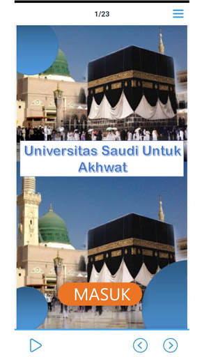 Universitas Akhwat di Saudi screenshot 1