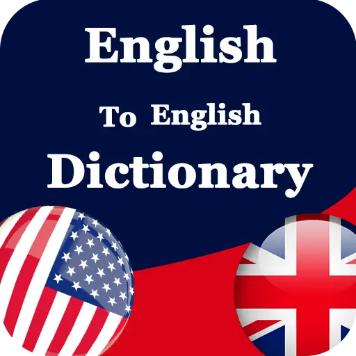 English Dictionary-Offline Thesaurus screenshot 1