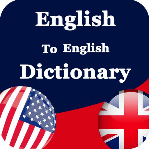 English Dictionary-Offline Thesaurus screenshot 1