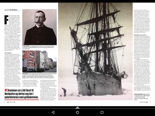 Vi Menn + screenshot 19