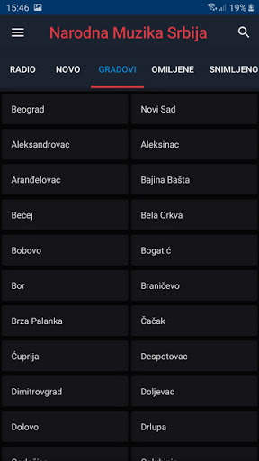 Narodna Muzika Srbija screenshot 5