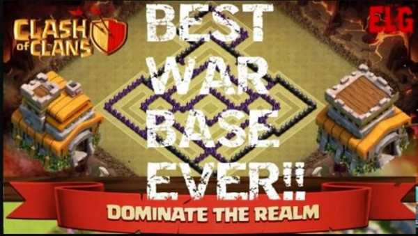 Clash Desain War Base 2017 screenshot 1