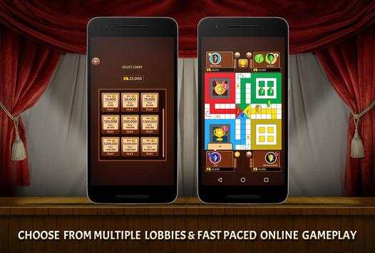 Ludo Kingdom™ 🎲 : Online Multiplayer Board Game 5 تصوير الشاشة