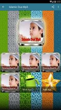 Islamic Dua Mp3 screenshot 1