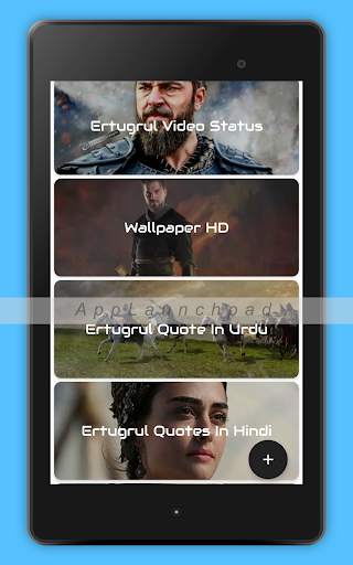 Ertugrul Status Video - All Season Status 2020 screenshot 10