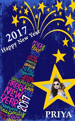 New Year Photo Frames 2017 screenshot 3