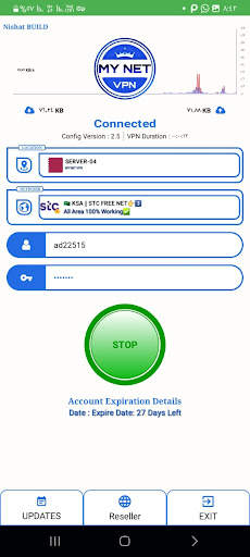 MY NET VPN скриншот 3