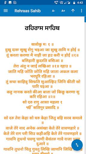 Rehras Sahib - with Translation Meanings screenshot 5