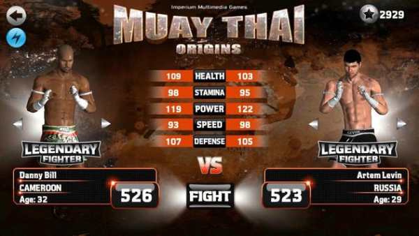 Muay Thai - Fighting Origins screenshot 5