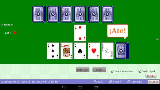 Sorairo Jardín screenshot 5