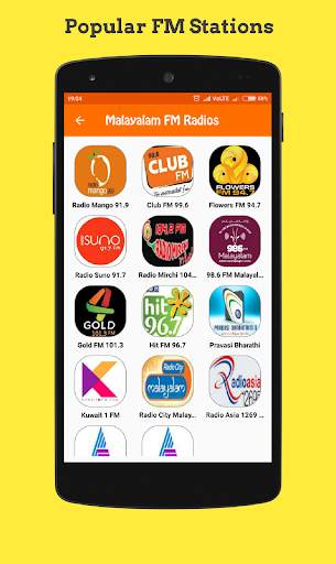 Malayalam Radio Online 1 تصوير الشاشة