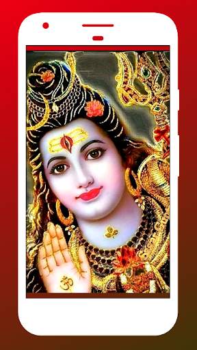 Shiva Wallpaper screenshot 4