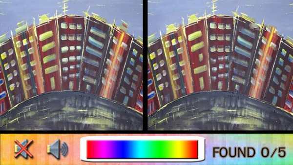 Find Difference picture frame screenshot 3