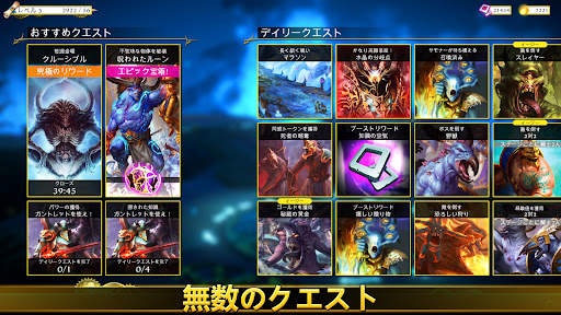ウォーハンマー・クエスト：シルバータワー screenshot 5