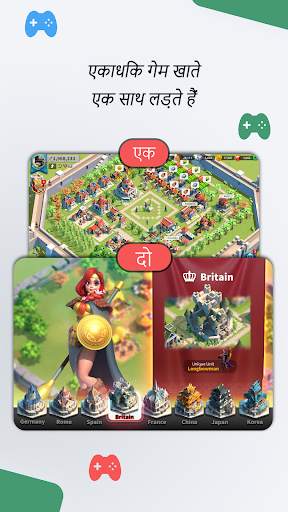 Dual Parallel - बहु खाते & एप को कॉपी करें स्क्रीनशॉट 3