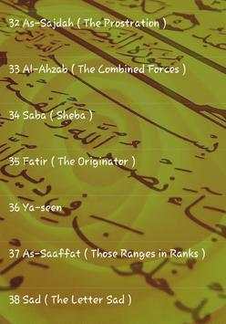 Al-Quran Ibrahim Jibreen MP3 screenshot 3