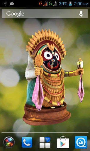 3D Jagannath Live Wallpaper screenshot 7