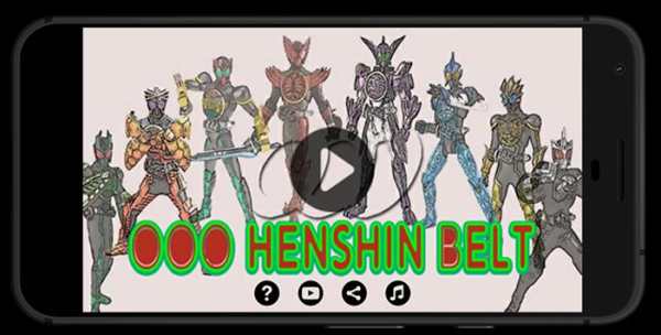 OOO Henshin Belt screenshot 1