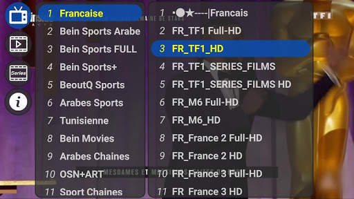 Sahbi TV screenshot 3