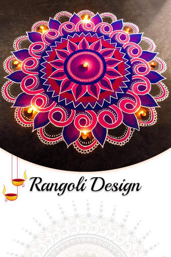 Rangoli Design for Diwali 2019 скриншот 3