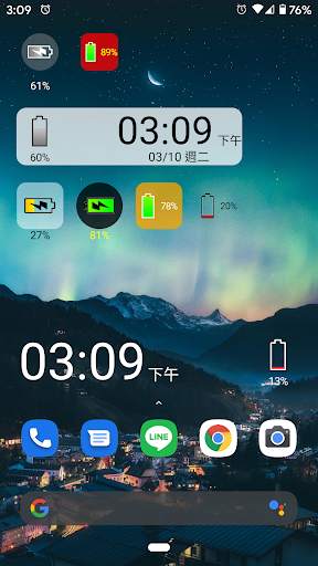 Battery Widget screenshot 3