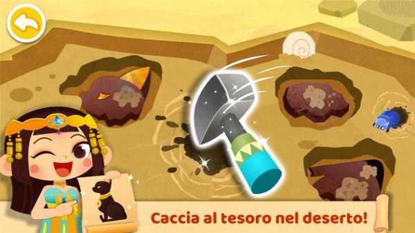 Il viaggio del mondo del piccolo panda screenshot 5