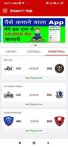 Accurate Fantasy - Dream11 Winner Prediction &Tips screenshot 5
