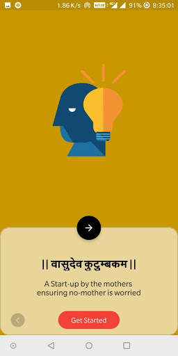 Tathasto - A Food App screenshot 4