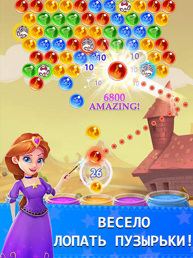 Bubble & Dragon скриншот 6