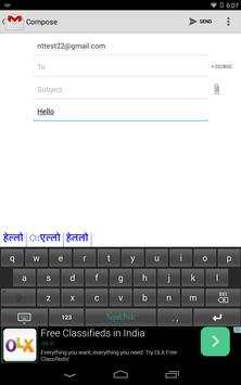 Nepali Keyboard screenshot 1