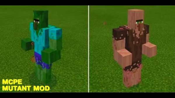 Mutant Mod screenshot 2