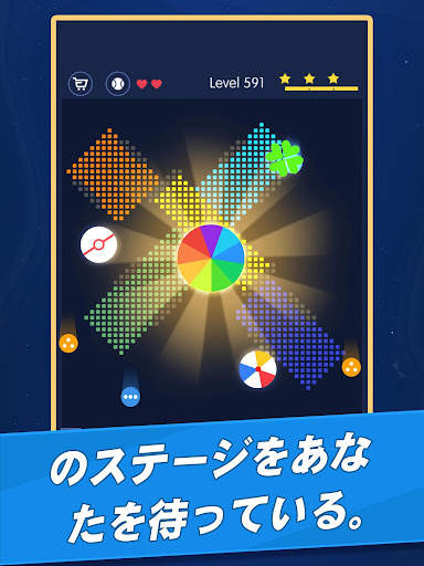 ブレーク ブリックス　-　ボールの冒険 screenshot 8