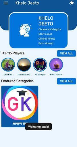 Khelo Jeeto - Earn Money Online screenshot 3