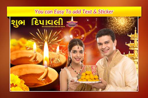 Diwali Photo Frame - Photo Editor screenshot 4