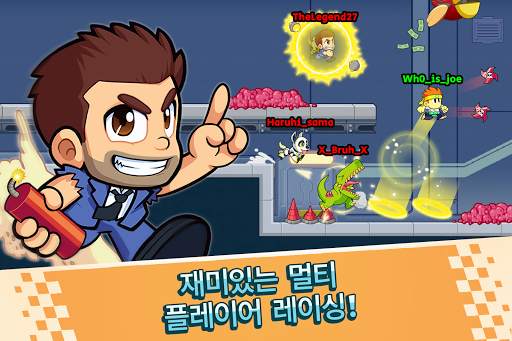 Battle Racing Stars screenshot 1