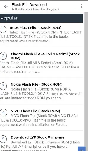 All Mobile Flash File Download 2 تصوير الشاشة