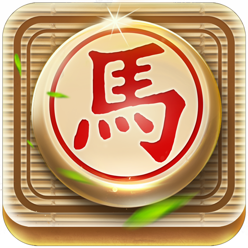 Xiangqi - Play and Learn icon