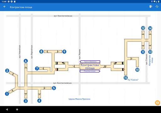 Metro Kiev screenshot 8