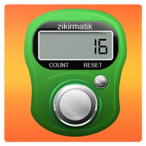 Tasbeeh Counter -Muslim Dhikr App-Tally Counter 6