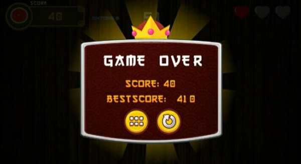 Ninja Fruit Master screenshot 6