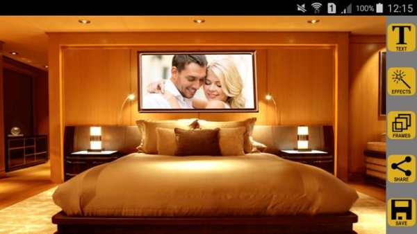 Bed Room Photo Frames 4 تصوير الشاشة