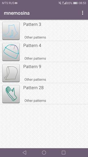 Mnemosina knitting patterns screenshot 3