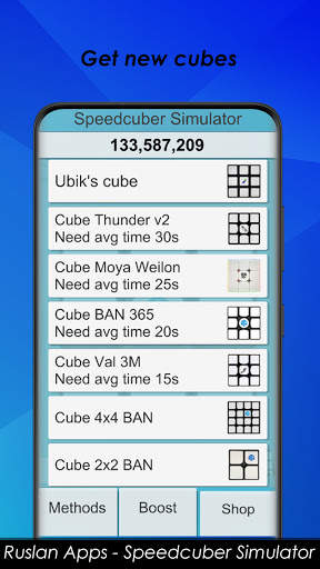 Speedcuber Simulator screenshot 4