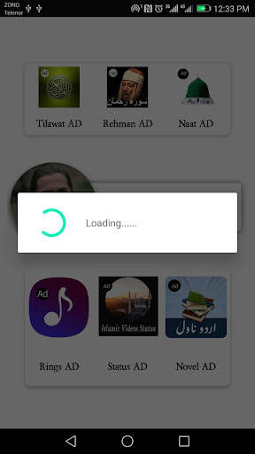 Ertugrul Ringtone screenshot 1