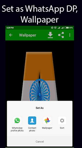 Indian Flag Letter Wallpaper screenshot 2