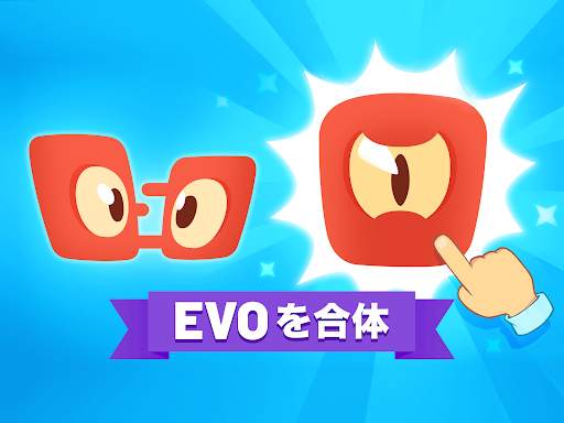 Evo Pop screenshot 8
