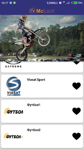 McLaut Mobile TV screenshot 3