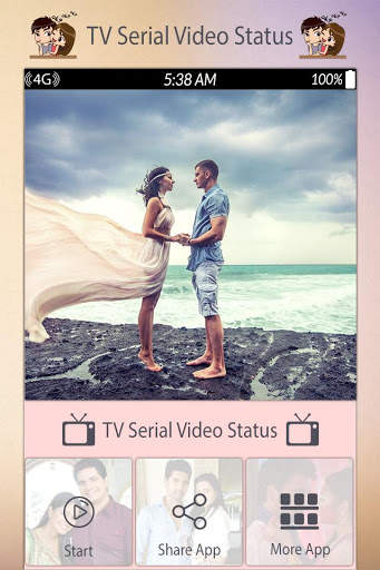 TV Serial Video Status screenshot 1